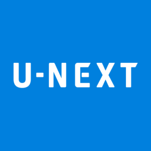 U-next