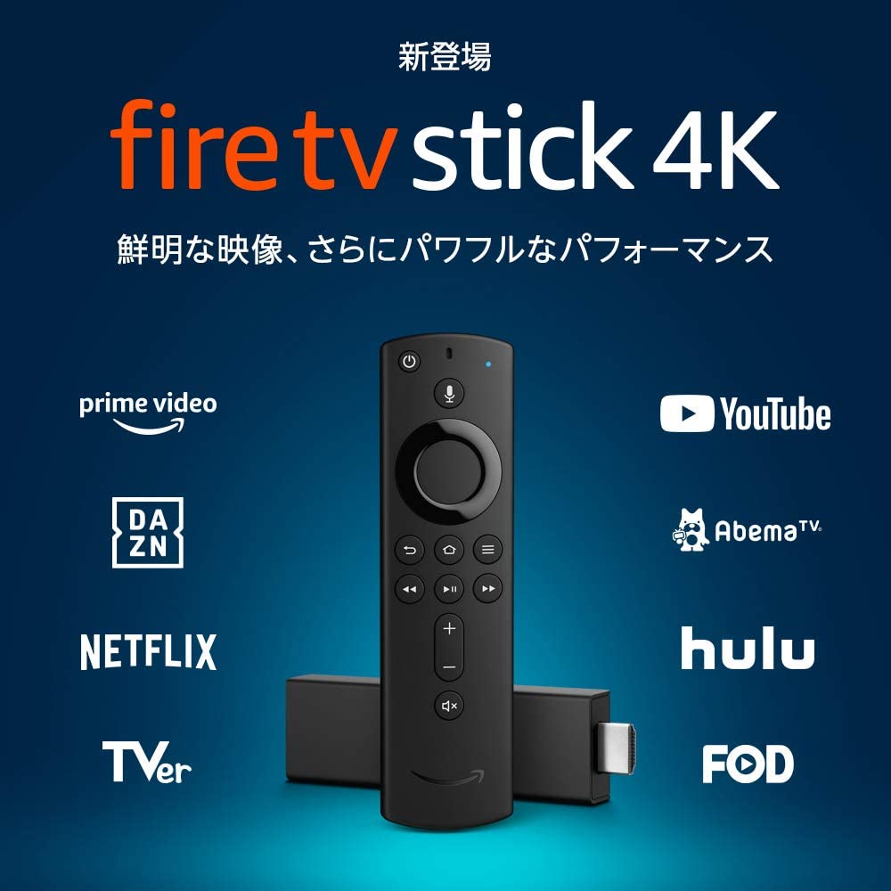 Fire TV Stick