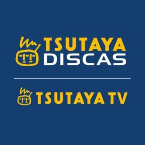 TSUTAYA DISCAS